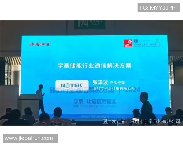 杨瀚森在G联赛中展现卓越表现自信心大增英语流利度显著提升